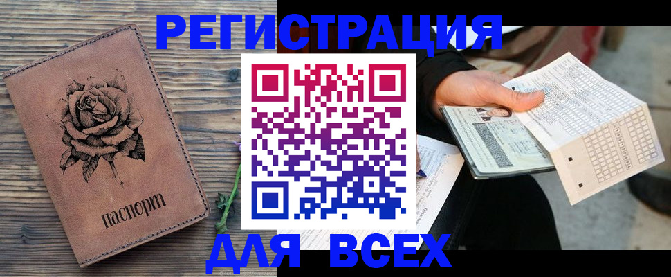 форма 3 в Тихорецке